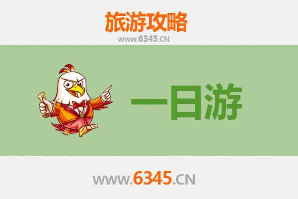 遂宁蓬溪自驾一日游攻略：探秘川中古镇，品味山水人文